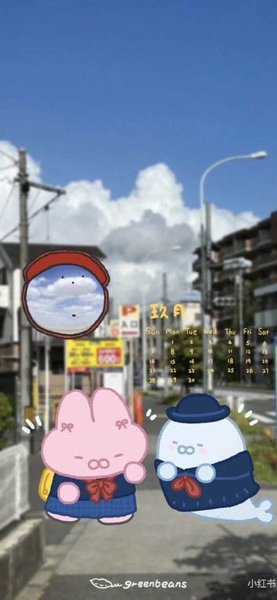 x壁纸