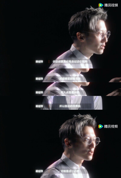 诚实.别形式大于.