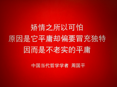 新闻女王