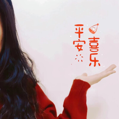 治愈系女生头像