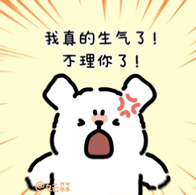 线条小狗