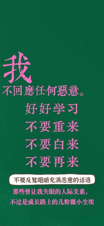 女性