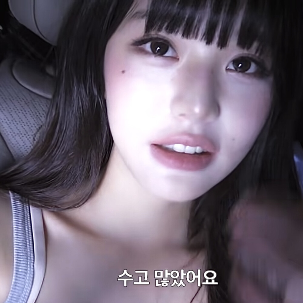 떠오르는 나의 맘 속