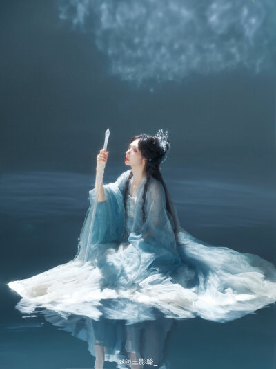 王影璐