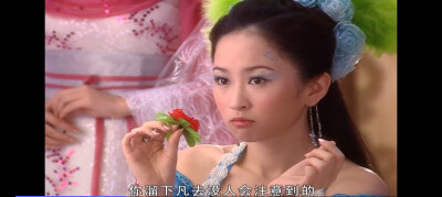 欢天喜地七仙女