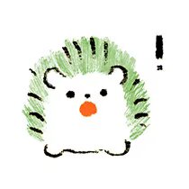 草坪小刺猬表情包