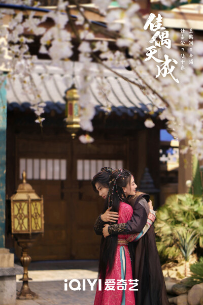 任嘉伦佳偶天成陆千乔