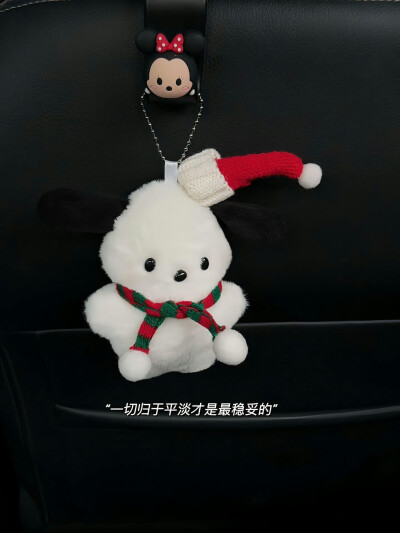 朋友圈WeChat背景图