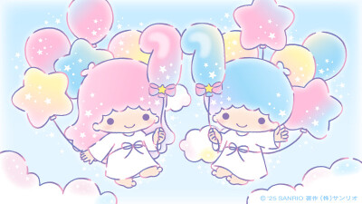 双子星