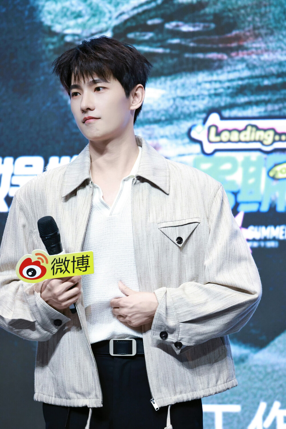 杨洋