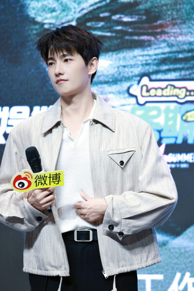 杨洋