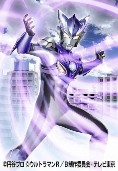 罗索奥特曼，旋风形态。旋风能量。《奥特融合格斗》。(侵权删)