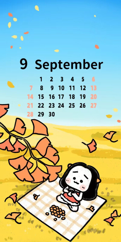 壁纸
