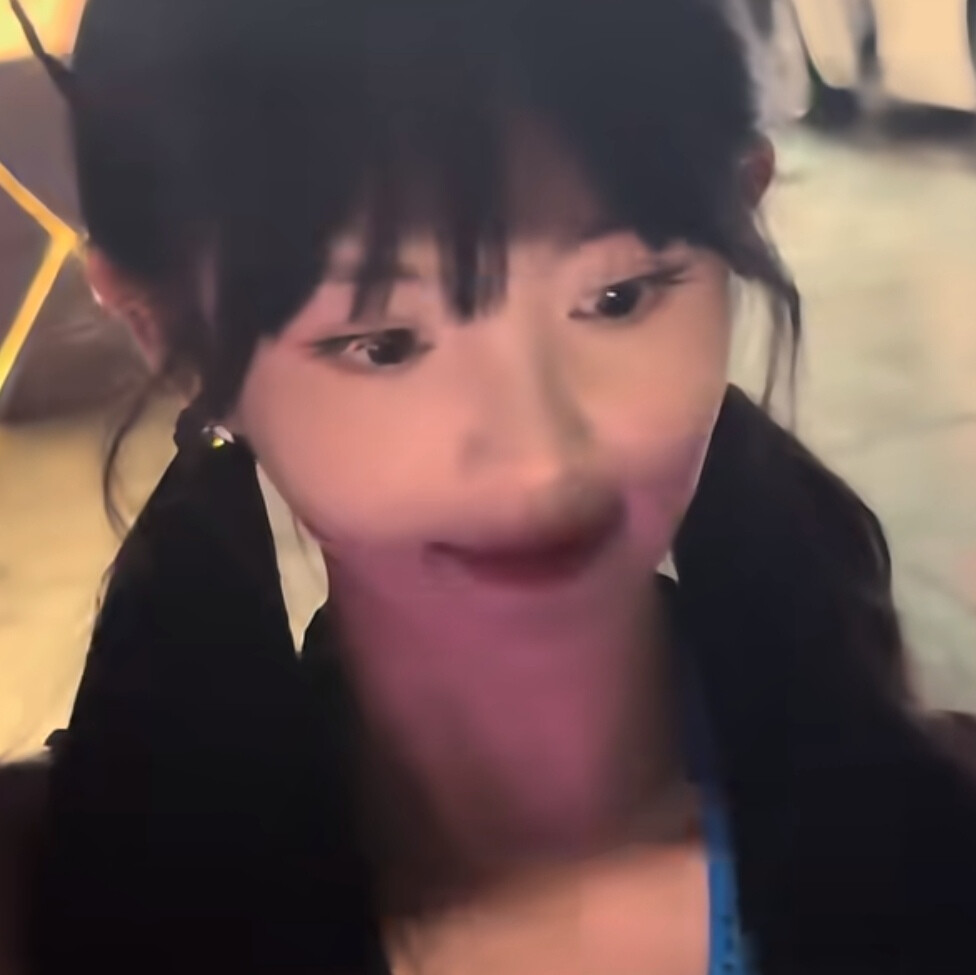 俺又忘传了！想看我截谁可以评论哦