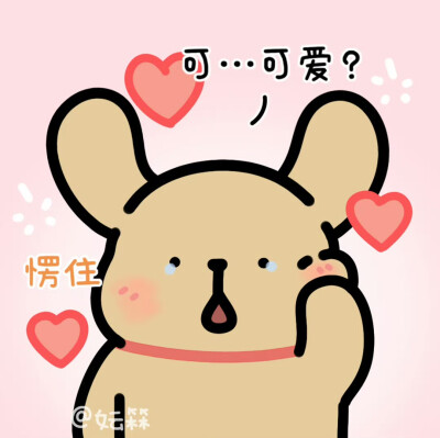 线条小狗