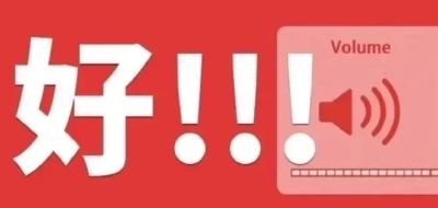 表情包