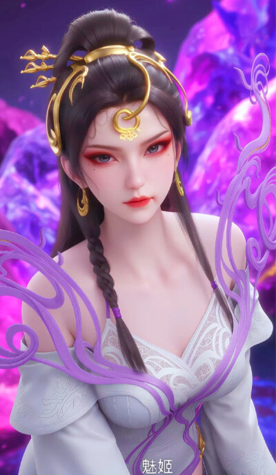 魅姬