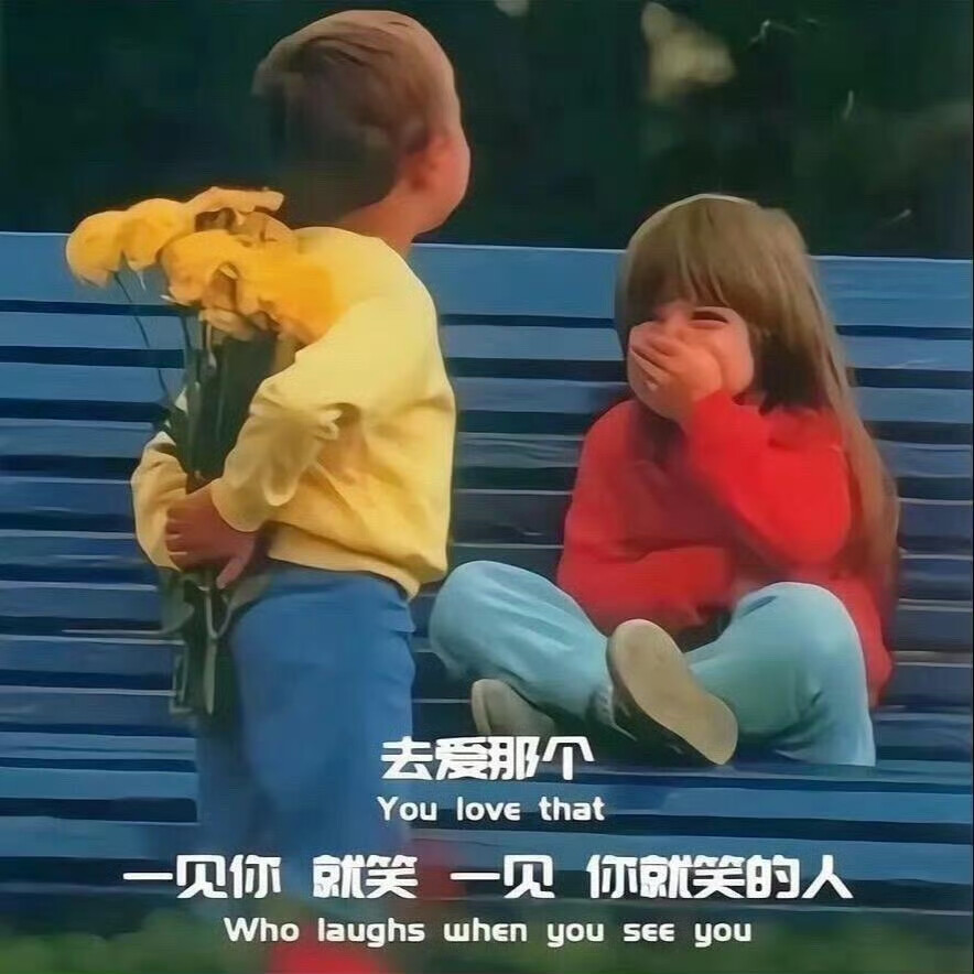 朋友圈WeChat背景图