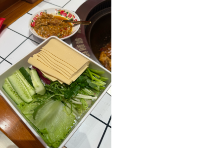 美食