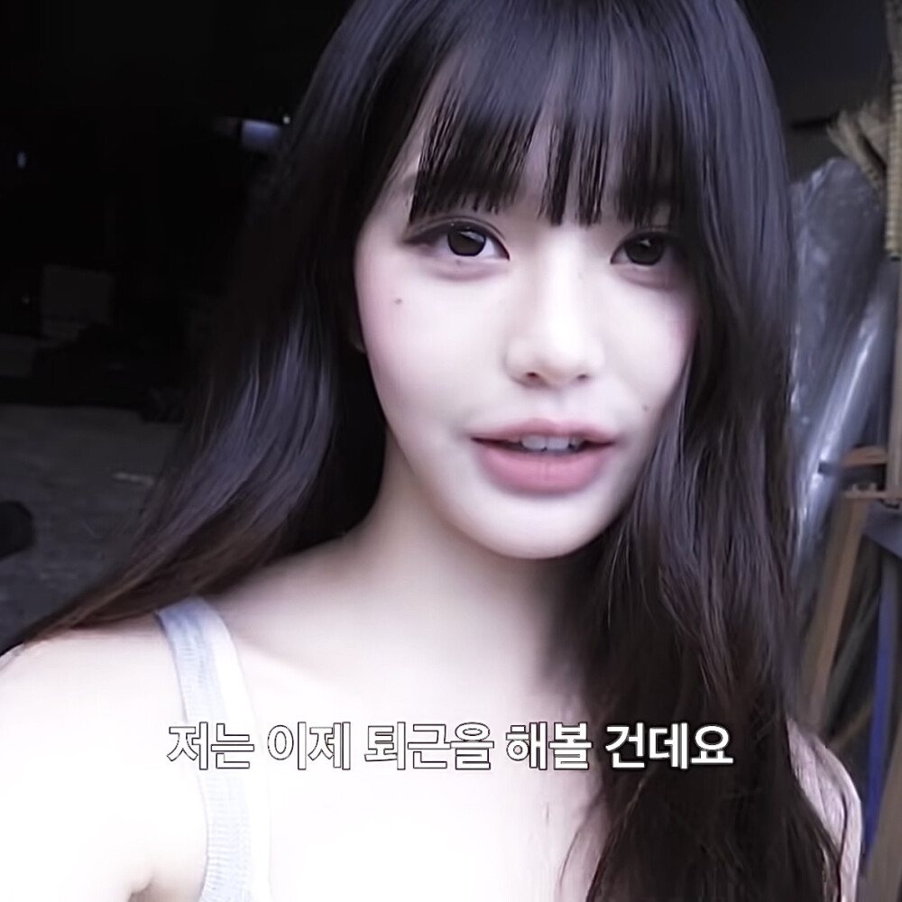 떠오르는 나의 맘 속