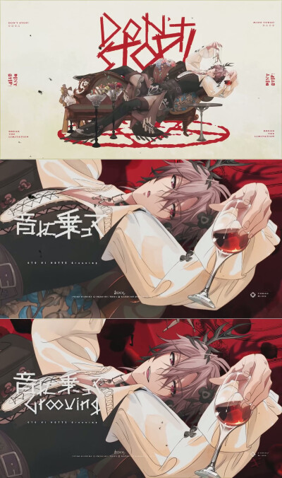IDOLiSH7