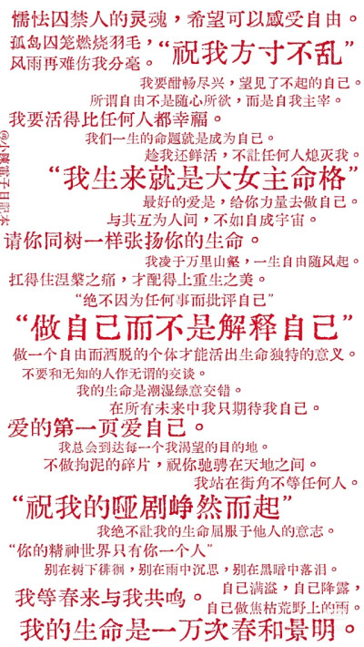 女性