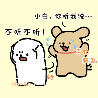 线条小狗