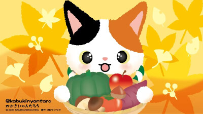 『 歌舞伎喵太郎 』头像▪壁纸
11月の「歌舞伎座アフタヌーンティー」にて、コラボレーション企画第六弾の開催が決定しました！