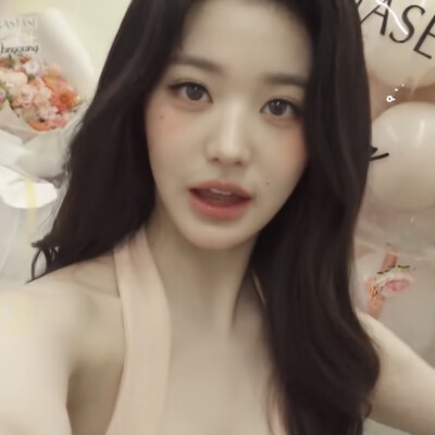 瑛