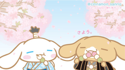 『sanrio玉桂狗』头像▪壁纸