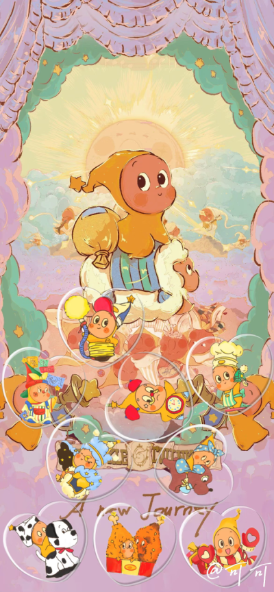 星星人