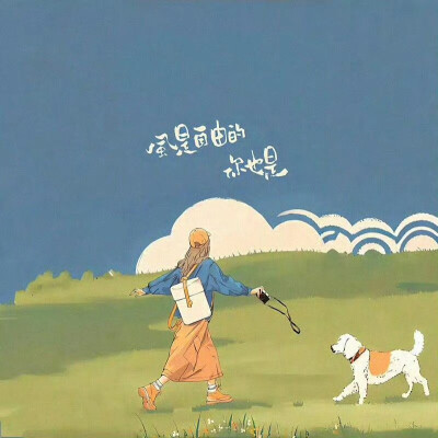 朋友圈WeChat背景图