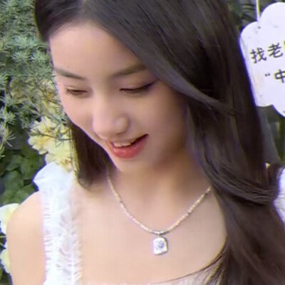 上头超好看