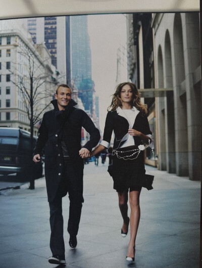 Daria Werbowy