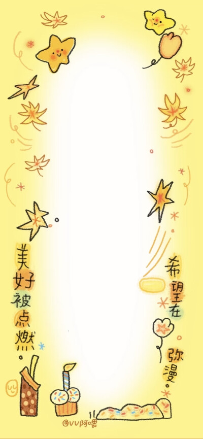 x壁纸