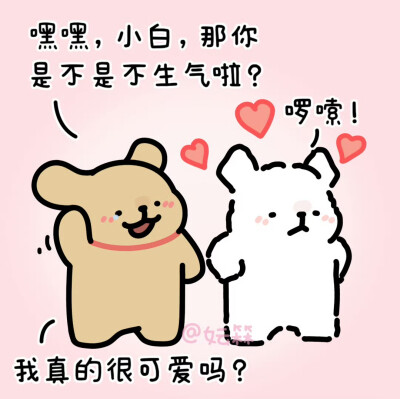 线条小狗