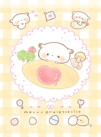 垂耳兔兔Moruchan