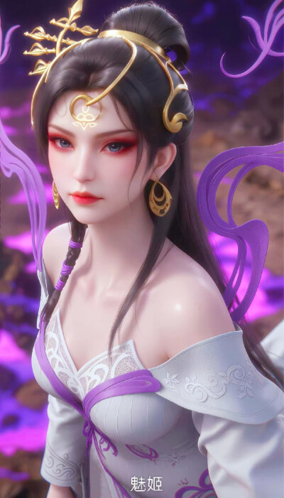 魅姬
