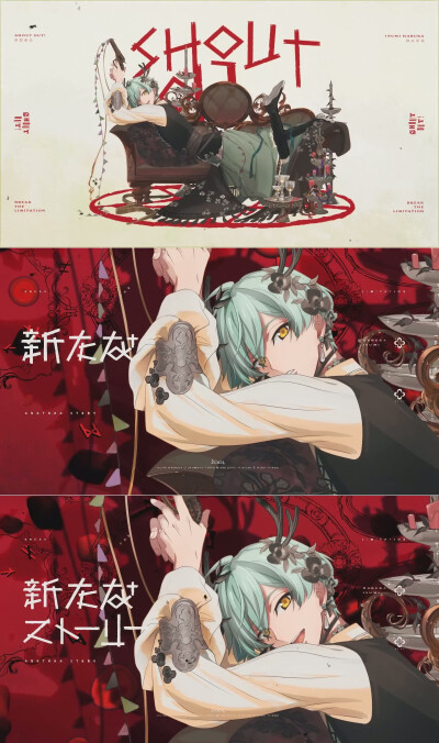 IDOLiSH7
