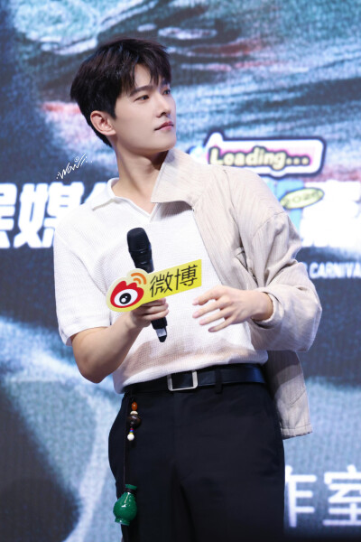 杨洋
