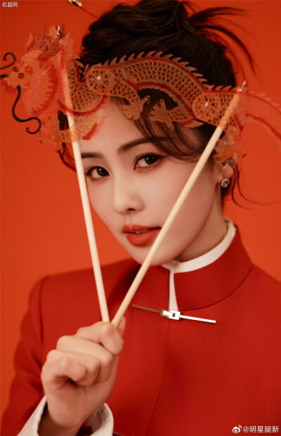 白梦妍