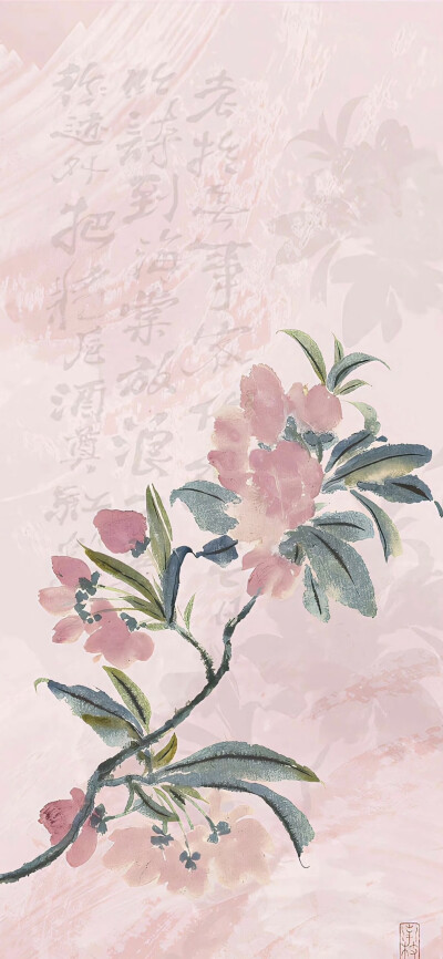 古风壁纸