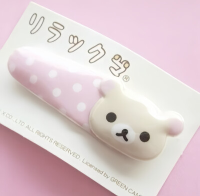 ↖(^ω^)↗
