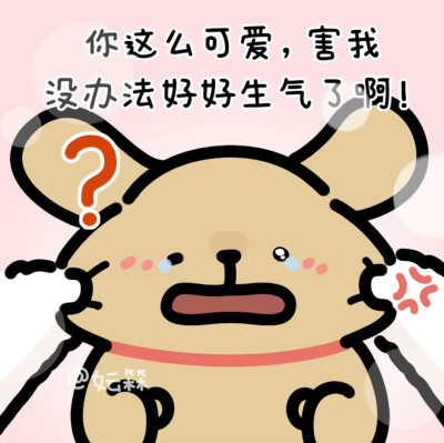 线条小狗