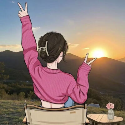 时间真是个好东西，让我们把该看清的都看轻了。