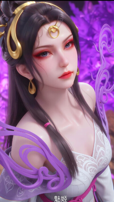 魅姬