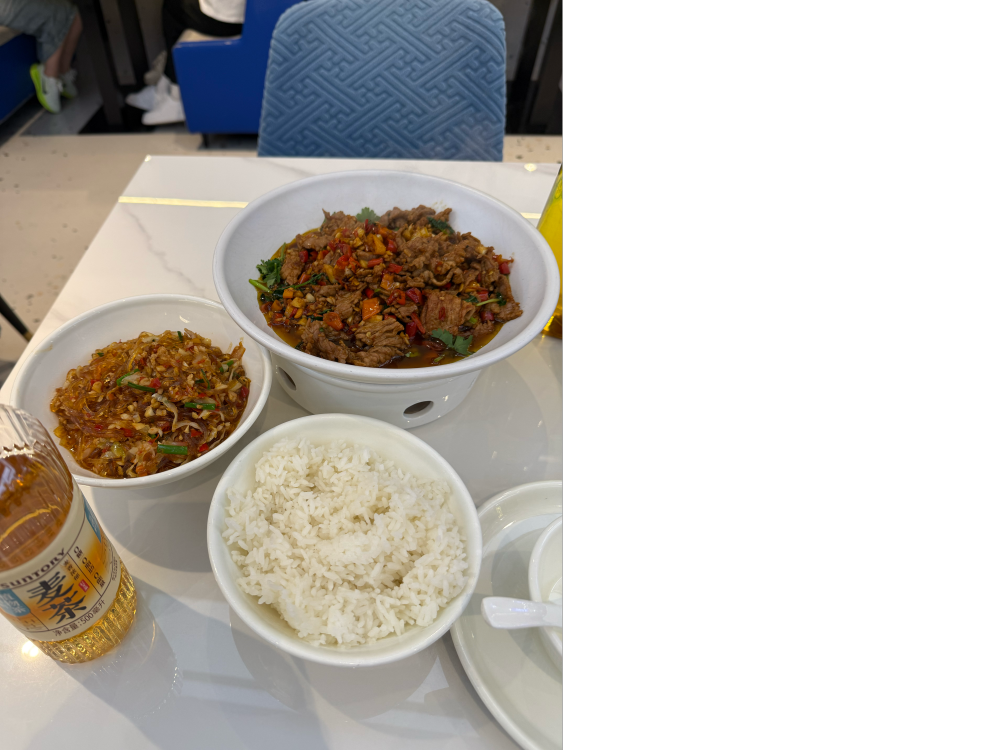 美食