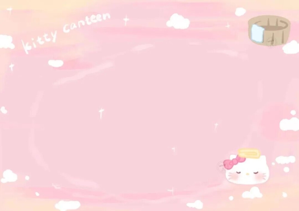 壁纸