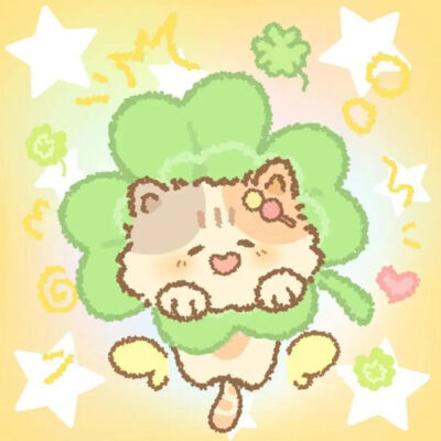 情侣头像