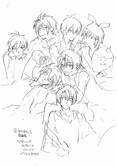 IDOLiSH7